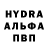 МДМА VHQ Jin trucker