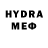 МДМА VHQ Jeff Walton