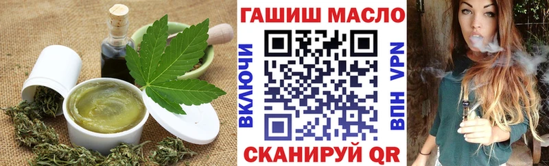 где можно купить наркотик  Богданович  Печенье с ТГК марихуана 