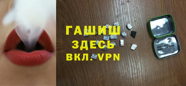 ешки Алексеевка