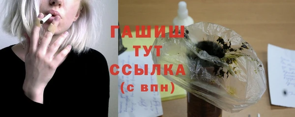 ешки Алексеевка