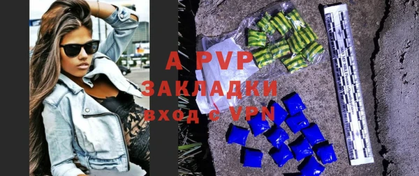 ешки Алексеевка