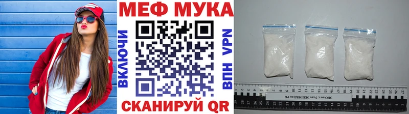 blacksprut вход  Богданович  МЯУ-МЯУ 4 MMC 