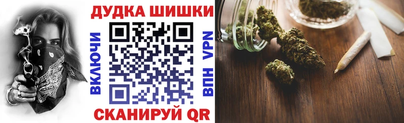 Шишки марихуана SATIVA & INDICA Богданович